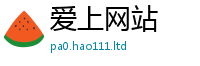新奥2025年天天开好彩便新门内部资料免费提供大全(最新章节)
